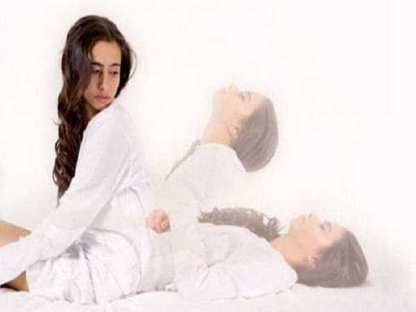 "Điềm