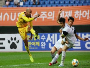 Nhận định bóng đá Seoul E-Land vs Gwangju, 17h00 ngày 11/7